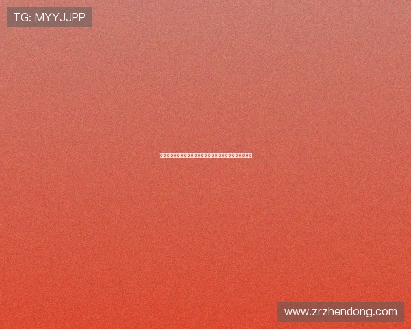 罗马诺爆料科波拉顺利通过布莱顿体检加盟公告即将正式发布